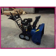 42" Two- Stage Snow Blower (FG13HP)